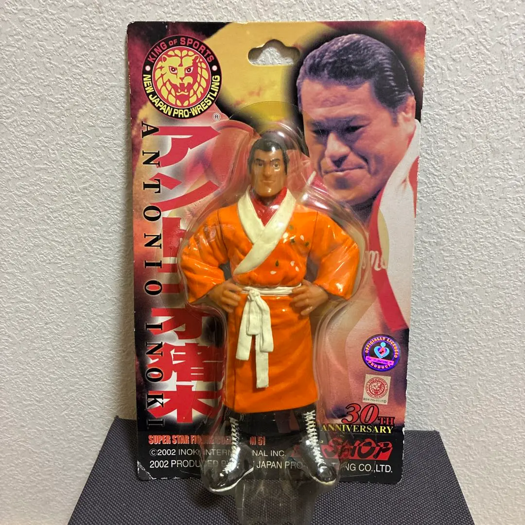 2026年最新】猪木 ガウンの人気アイテム - メルカリ