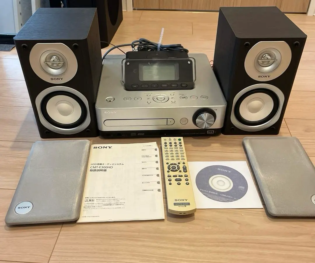 2026年最新】CMT-E300HDの人気アイテム - メルカリ