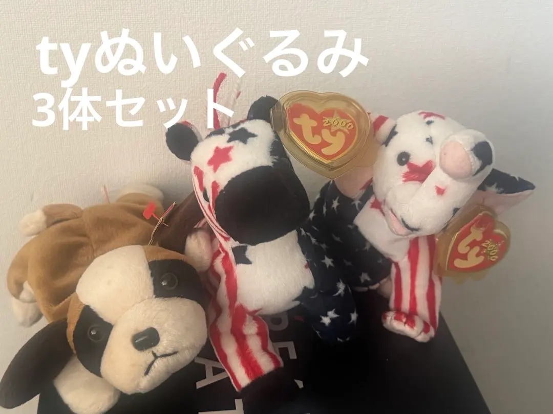 2026年最新】My Little Pony ぬいぐるみの人気アイテム - メルカリ