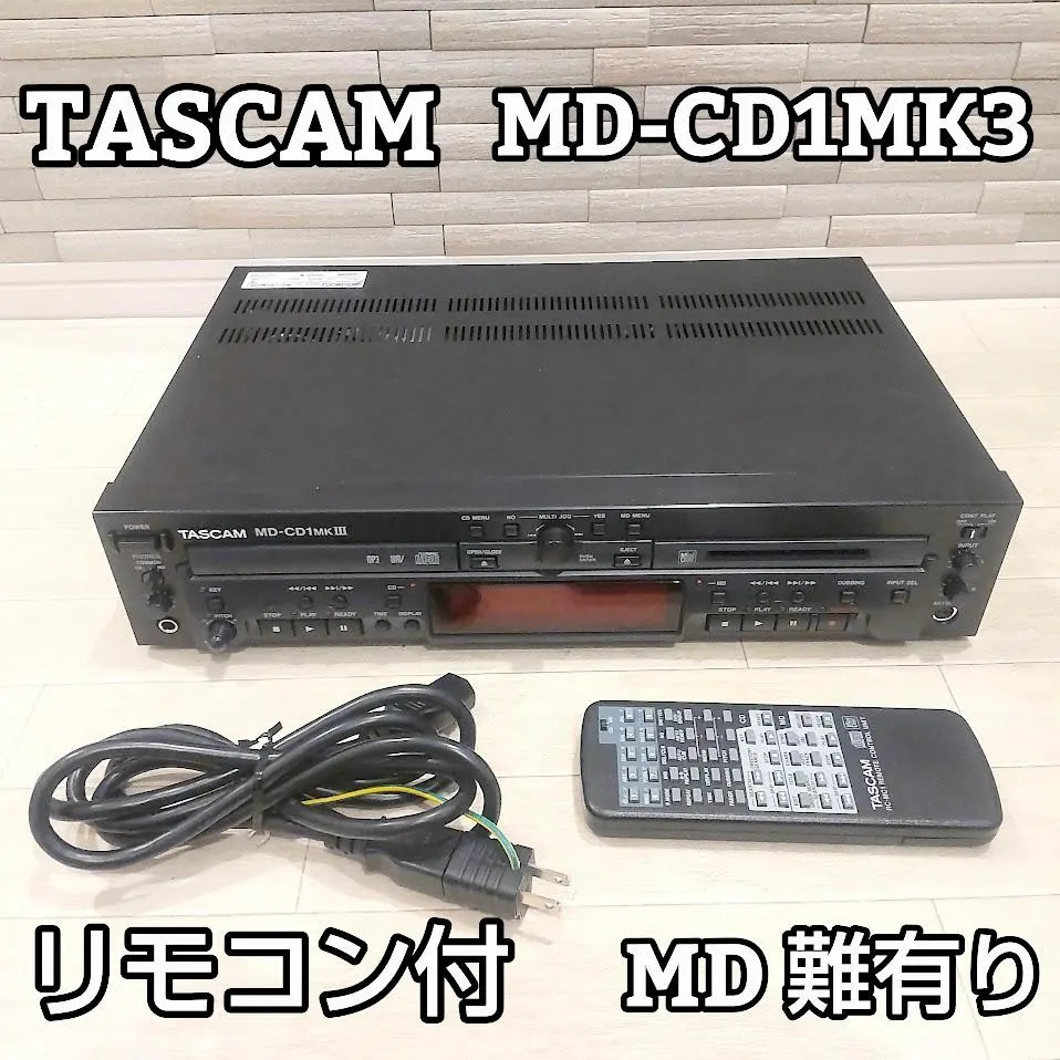2026年最新】tascam md-cd1の人気アイテム - メルカリ