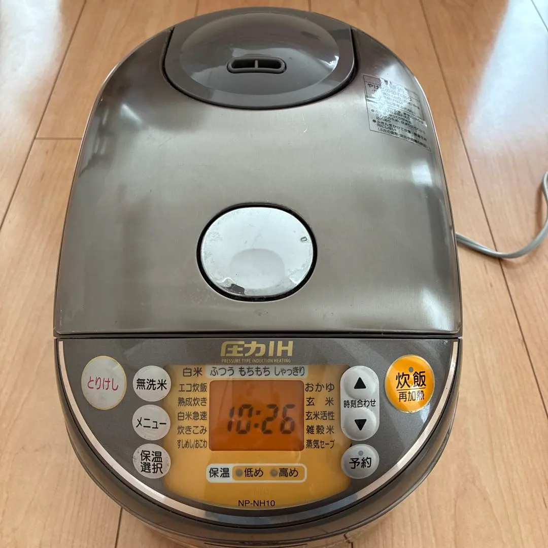 2026年最新】SANYO 圧力IHジャー炊飯器の人気アイテム - メルカリ