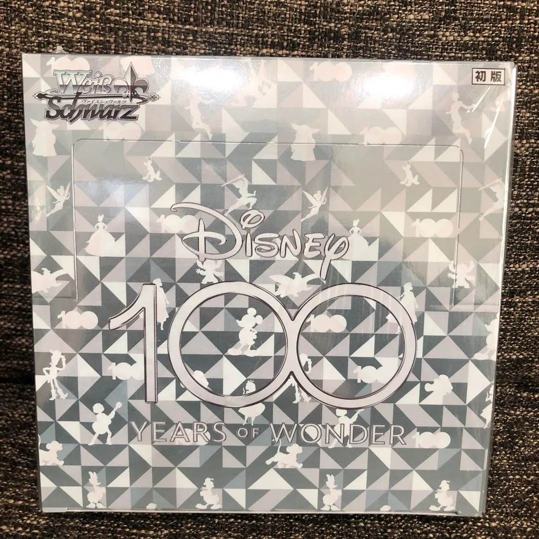 2026年最新】ヴァイスシュヴァルツ ディズニー100 シュリンク付きの