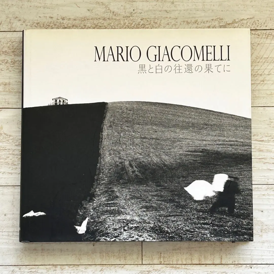 2026年最新】mario giacomelliの人気アイテム - メルカリ