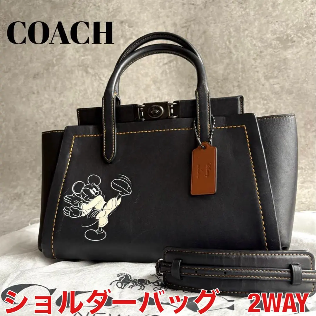 2026年最新】coachトループの人気アイテム - メルカリ