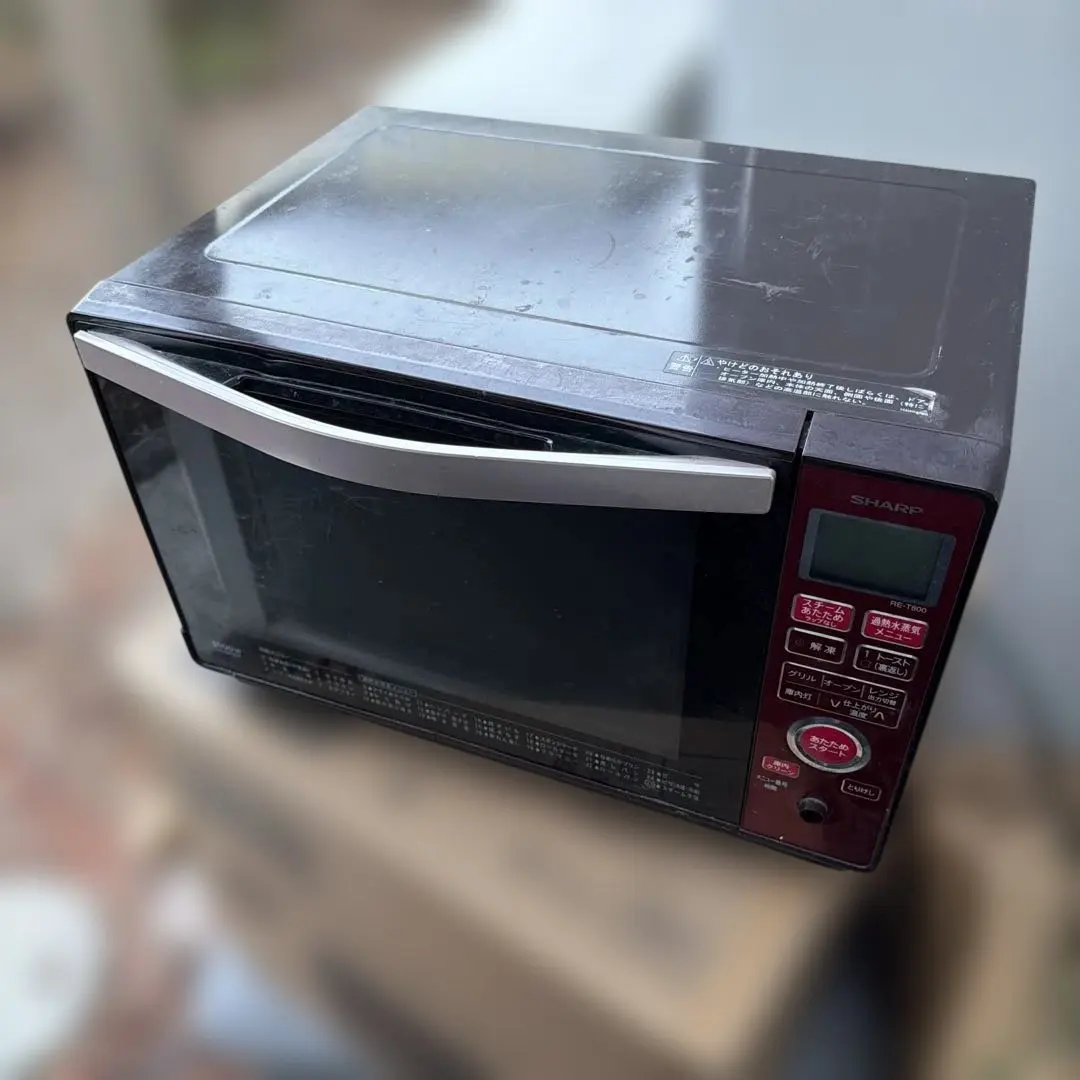 2026年最新】オーブンレンジ シャープ re-t820の人気アイテム - メルカリ