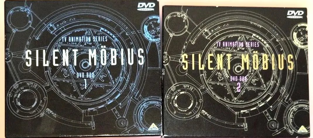 2026年最新】サイレントメビウス dvdの人気アイテム - メルカリ