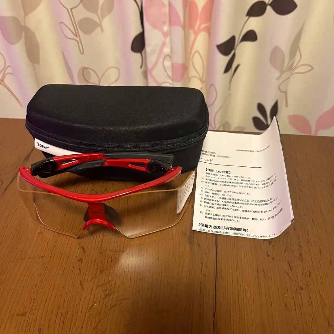 2026年最新】パノラマシールドの人気アイテム - メルカリ