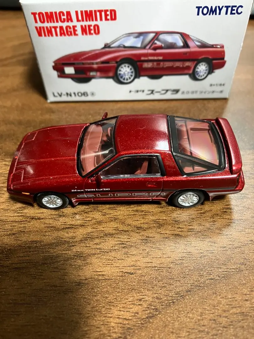 2026年最新】トミカリミテッドヴィンテージネオ スープラの人気