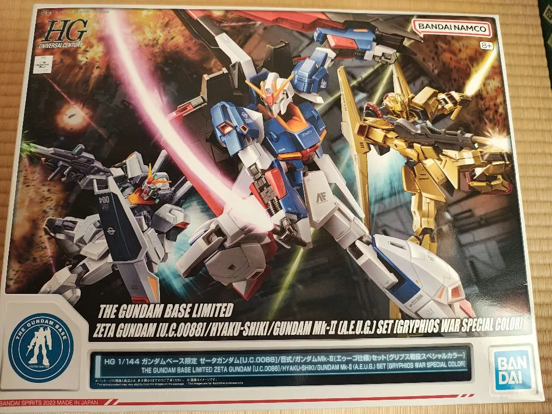 2026年最新】hg ガンダムベース限定 ゼータガンダム/百式/ガンダムmk