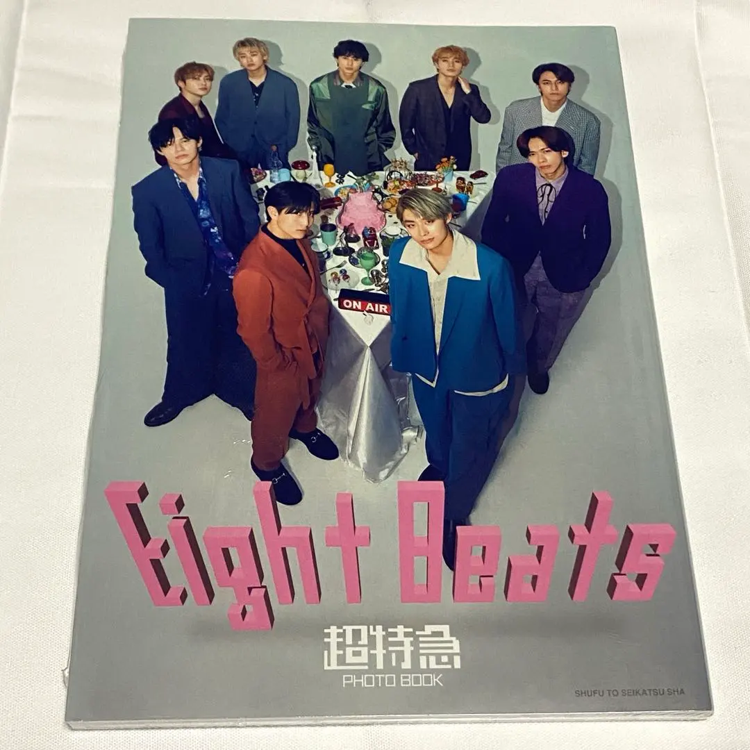 2026年最新】超特急 写真集 eight beatsの人気アイテム - メルカリ