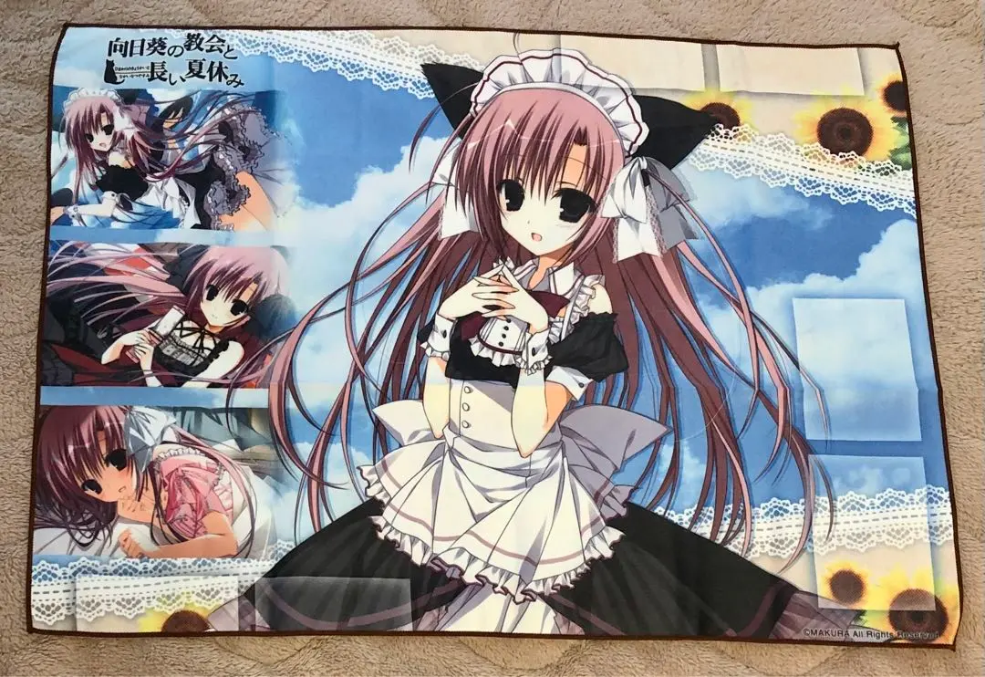 2026年最新】夏咲詠の人気アイテム - メルカリ