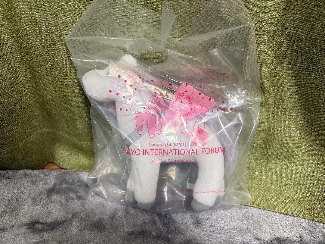 2026年最新】東京国際フォーラム 干支 ぬいぐるみの人気アイテム