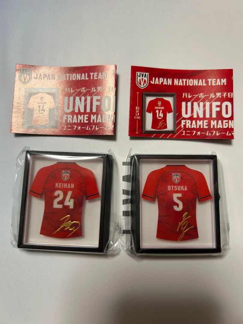 2026年最新】大塚達宣 ユニフォームの人気アイテム - メルカリ