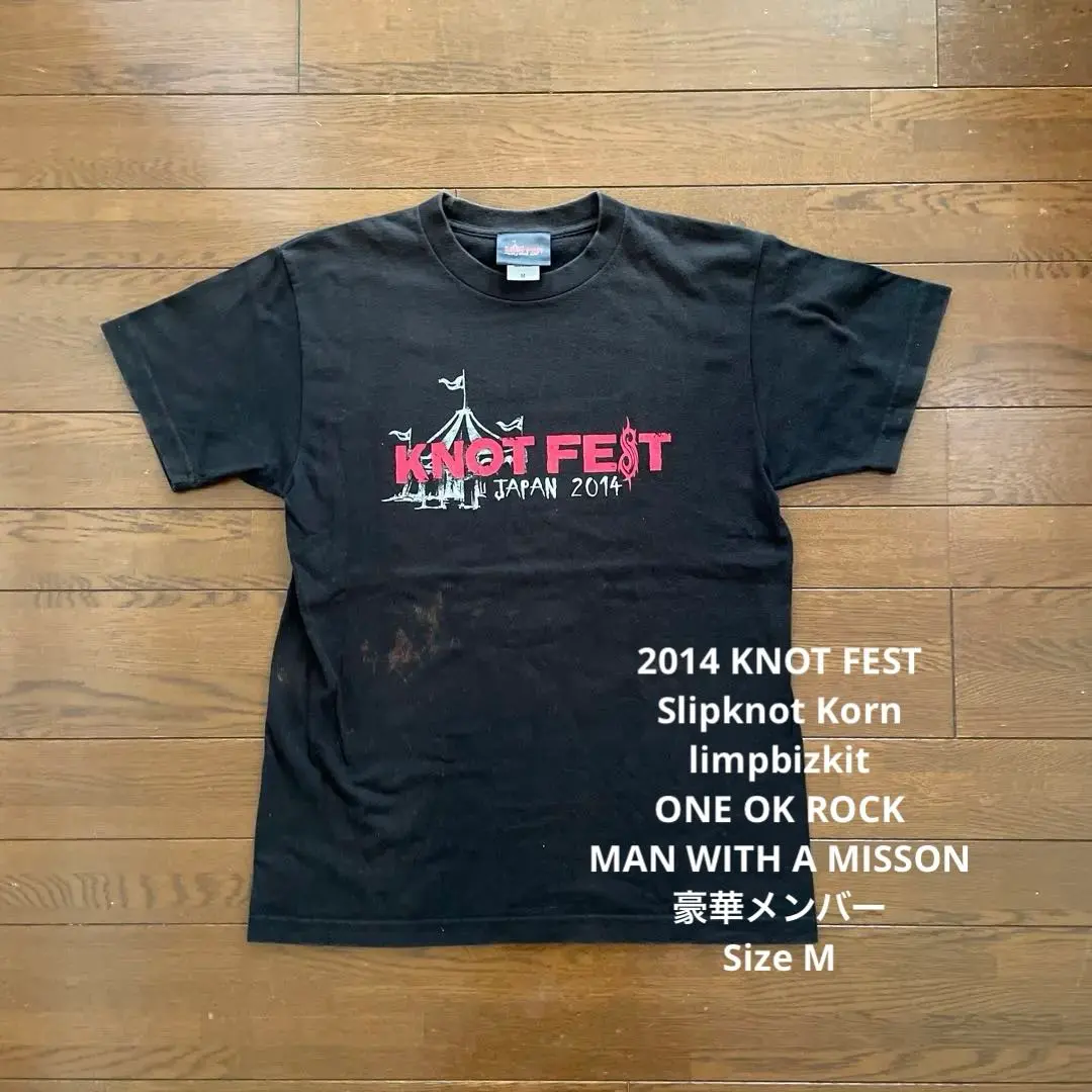 2026年最新】knotfest 2014の人気アイテム - メルカリ