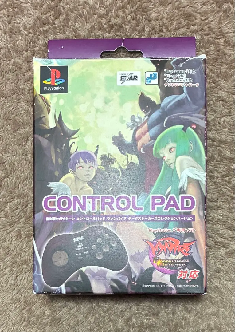 2026年最新】復刻版 サターン パッドの人気アイテム - メルカリ