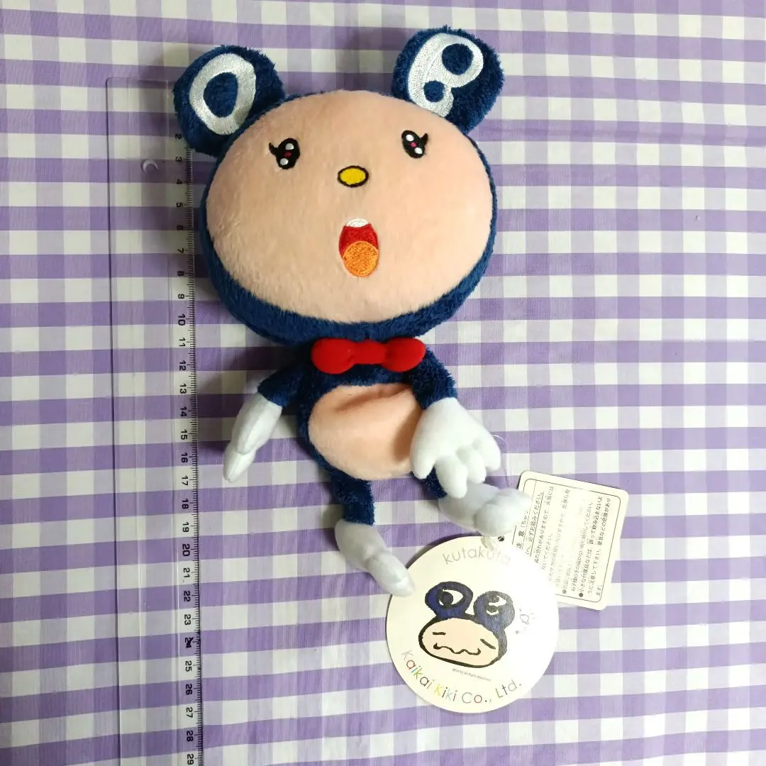 2026年最新】dobくんの人気アイテム - メルカリ