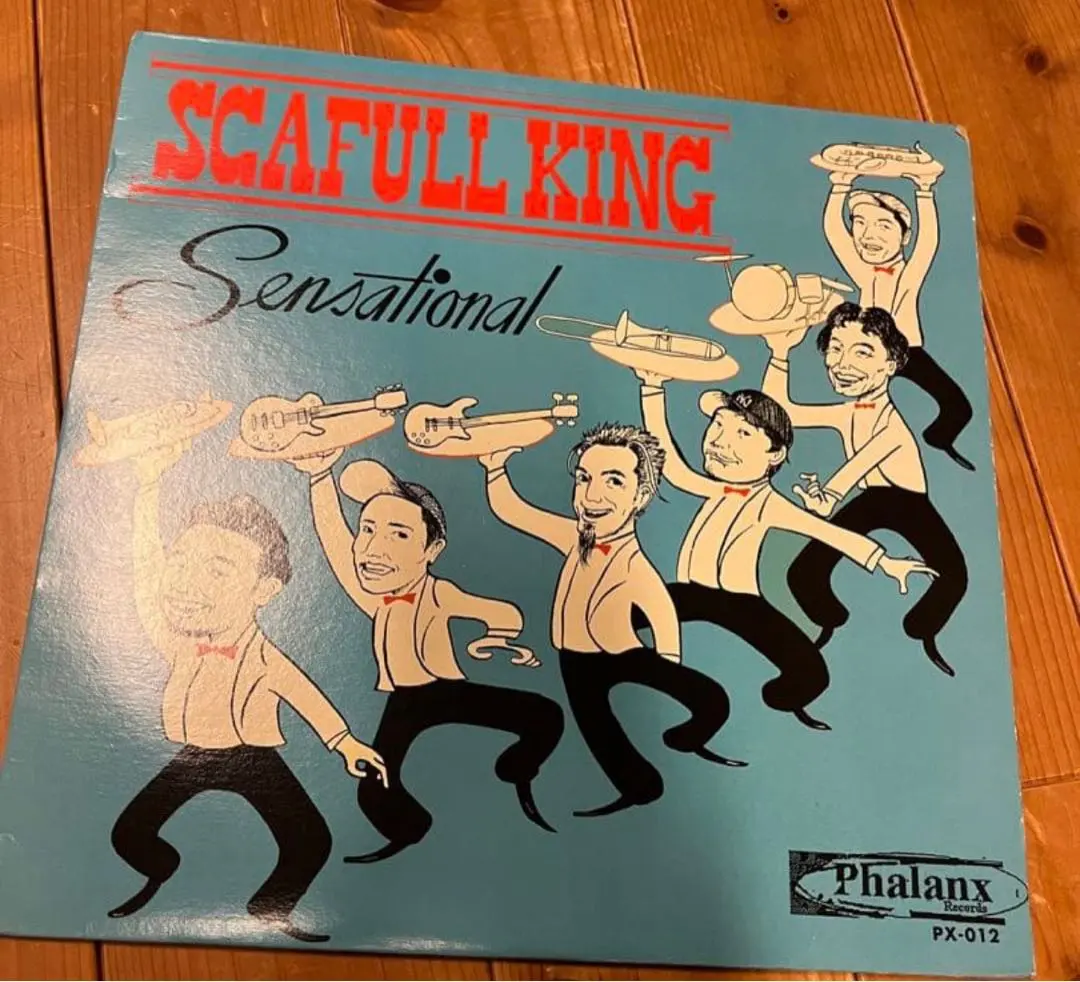 2026年最新】scafull king レコードの人気アイテム - メルカリ