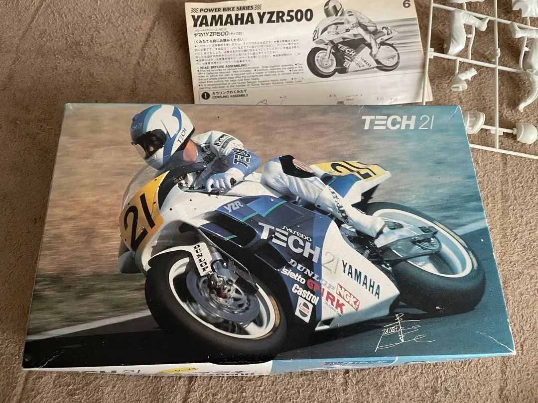 2026年最新】ヤマハTECH21の人気アイテム - メルカリ
