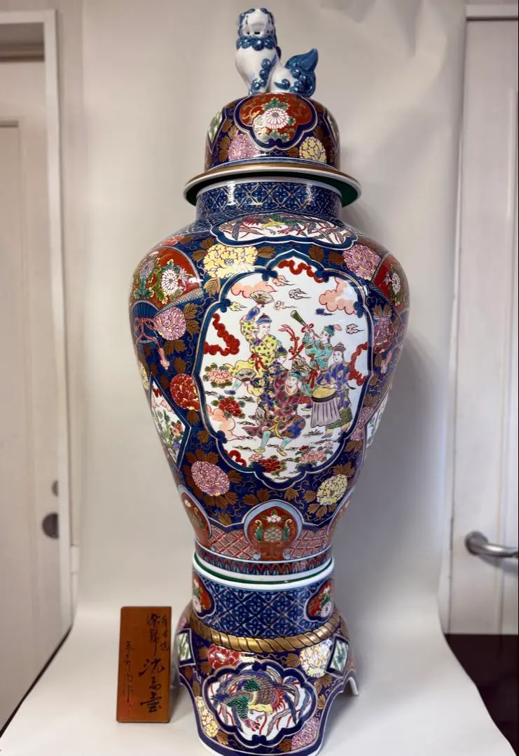 2026年最新】沈香壺 伊万里の人気アイテム - メルカリ