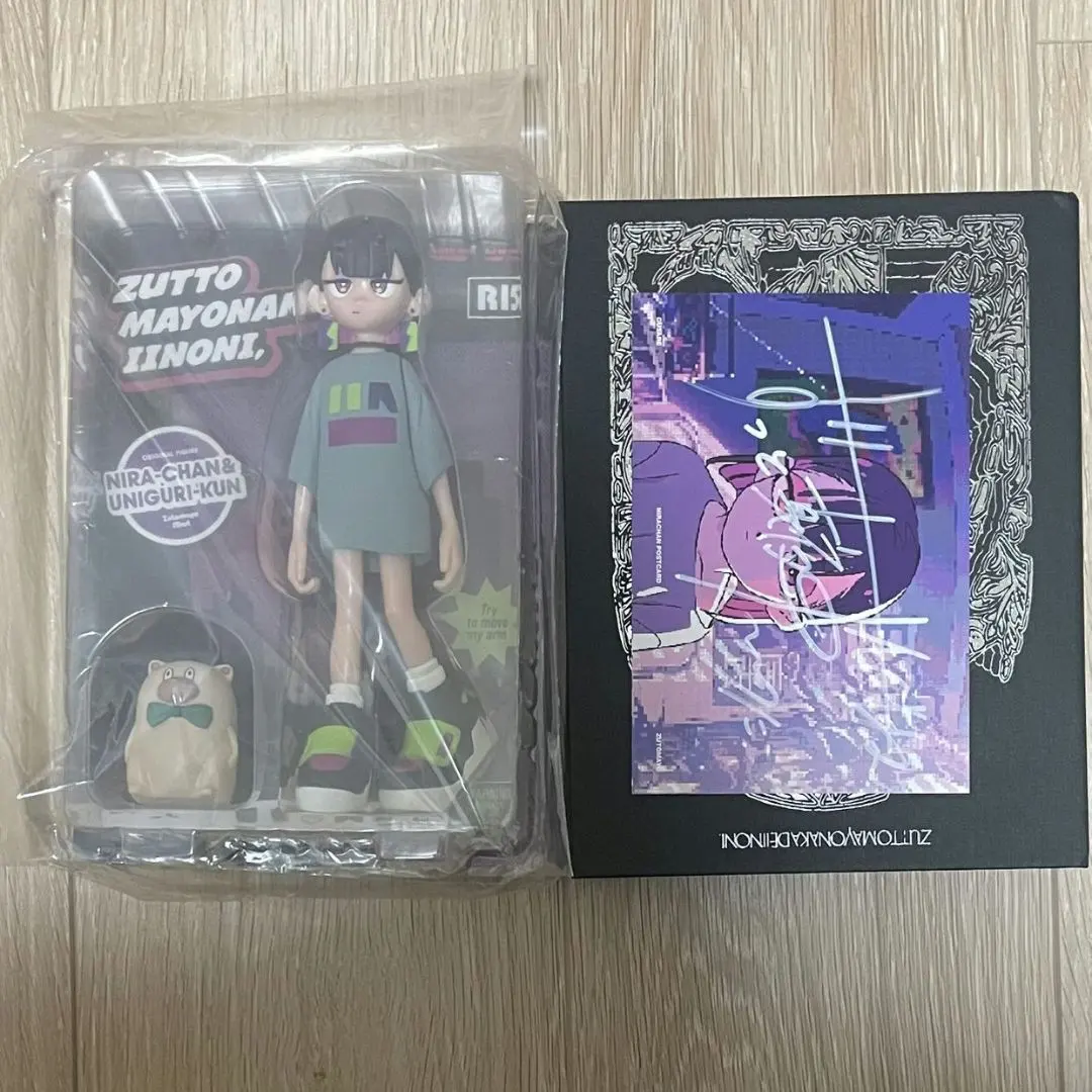 2026年最新】ずっと真夜中でいいのに サインの人気アイテム - メルカリ