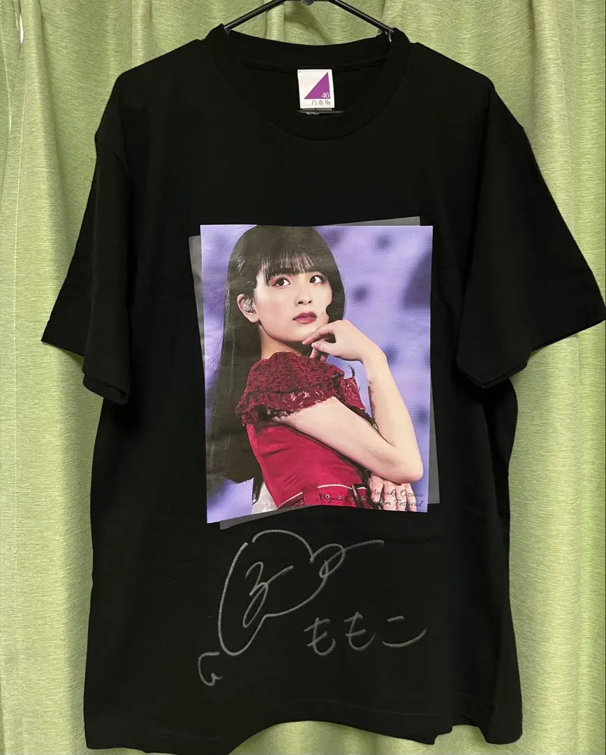 2026年最新】大園桃子 直筆サインの人気アイテム - メルカリ