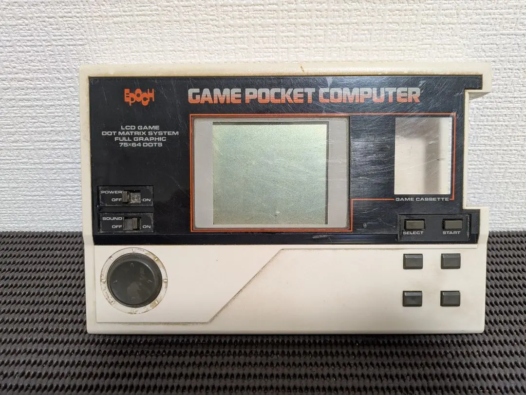 2026年最新】エポック ゲームポケコンの人気アイテム - メルカリ