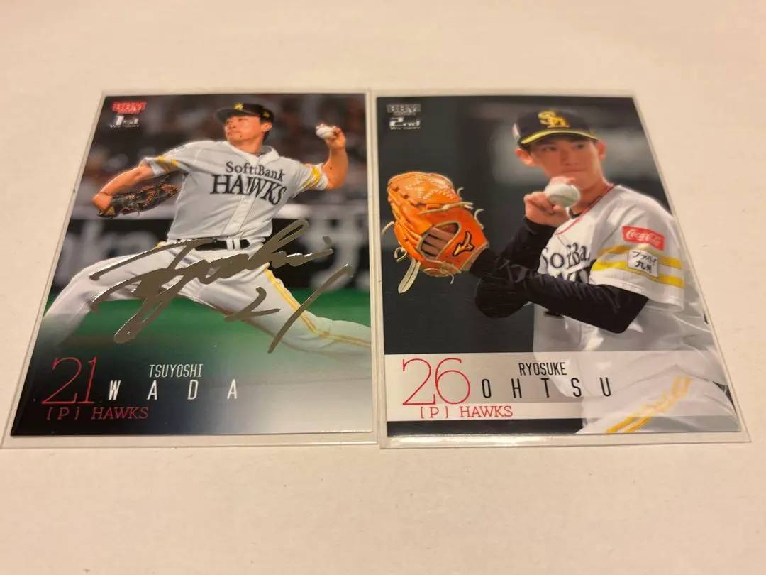 2026年最新】大津亮介 サインの人気アイテム - メルカリ