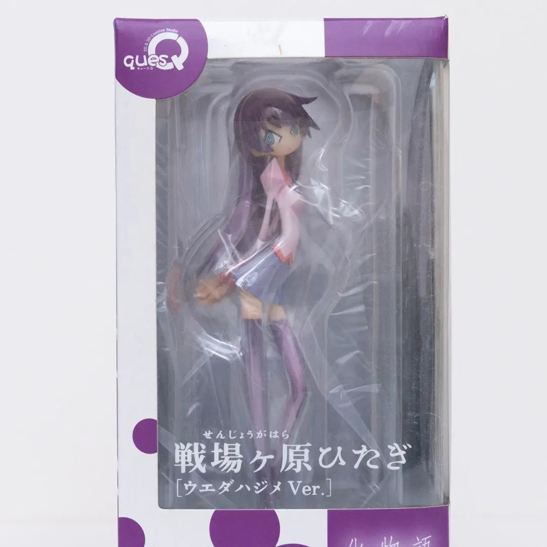 2026年最新】ウエダハジメ フィギュアの人気アイテム - メルカリ