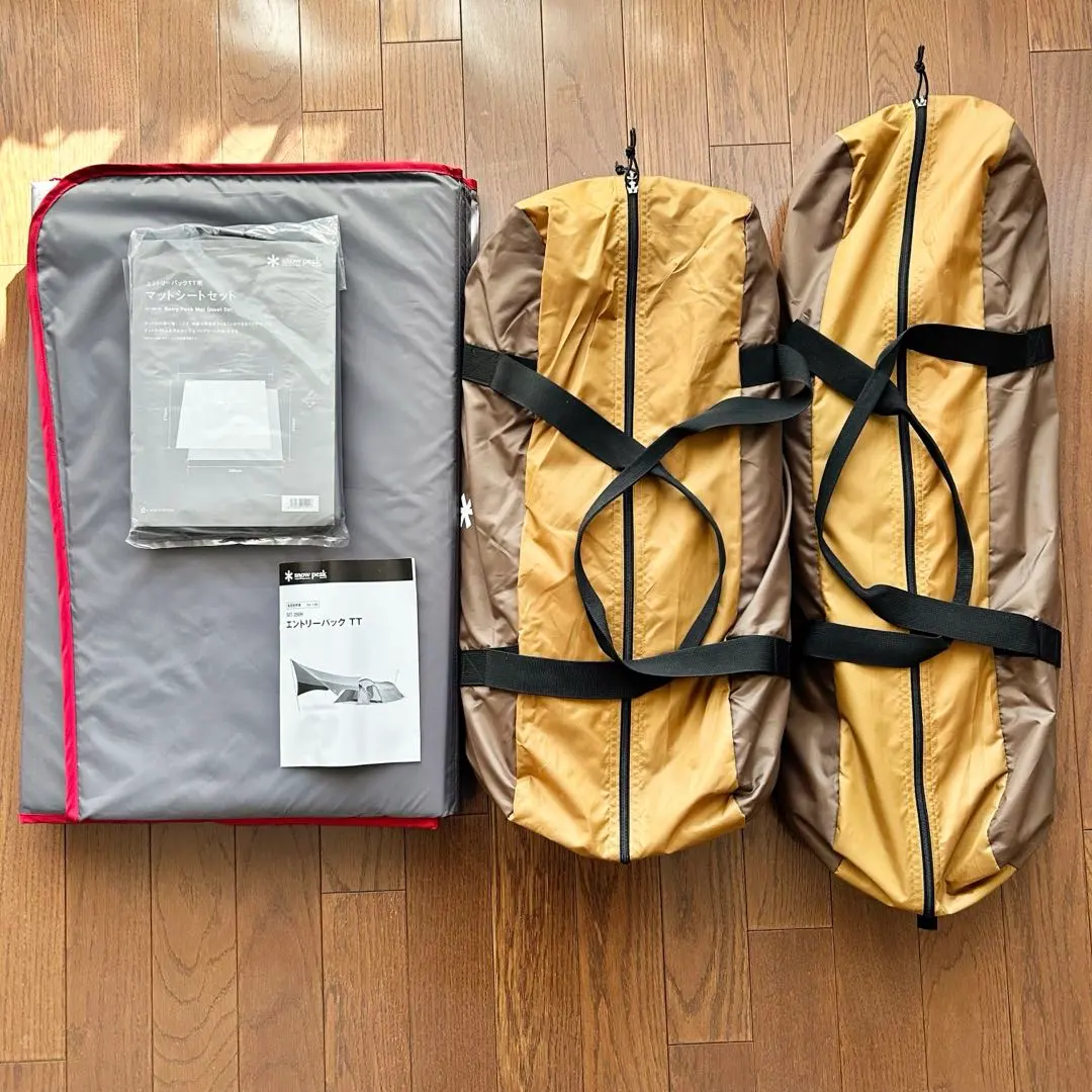 2026年最新】エントリーパックtt マットの人気アイテム - メルカリ
