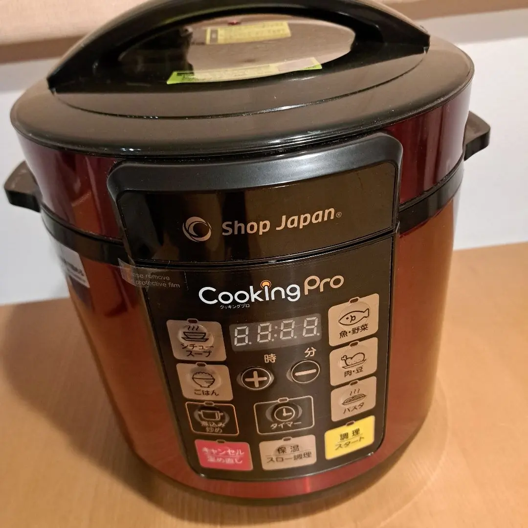 2026年最新】クッキングプロ内釜の人気アイテム - メルカリ