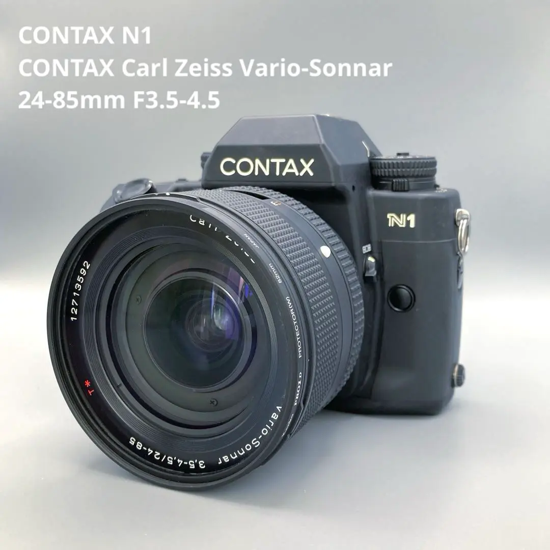 2026年最新】コンタックス N1の人気アイテム - メルカリ