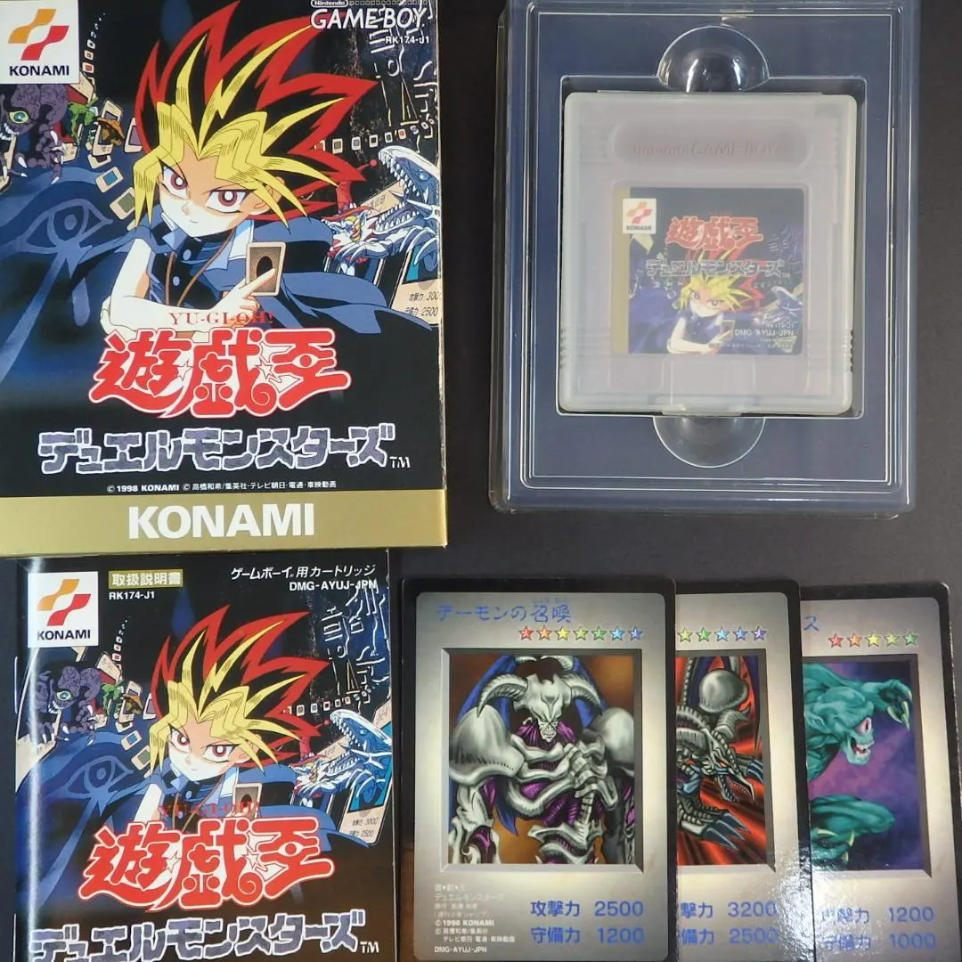 2026年最新】レッドアイズ GBの人気アイテム - メルカリ