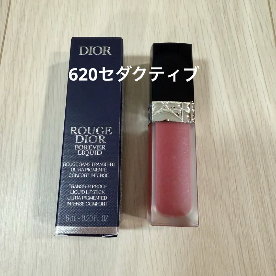 2026年最新】ルージュディオールフォーエヴァーリキッド620の人気