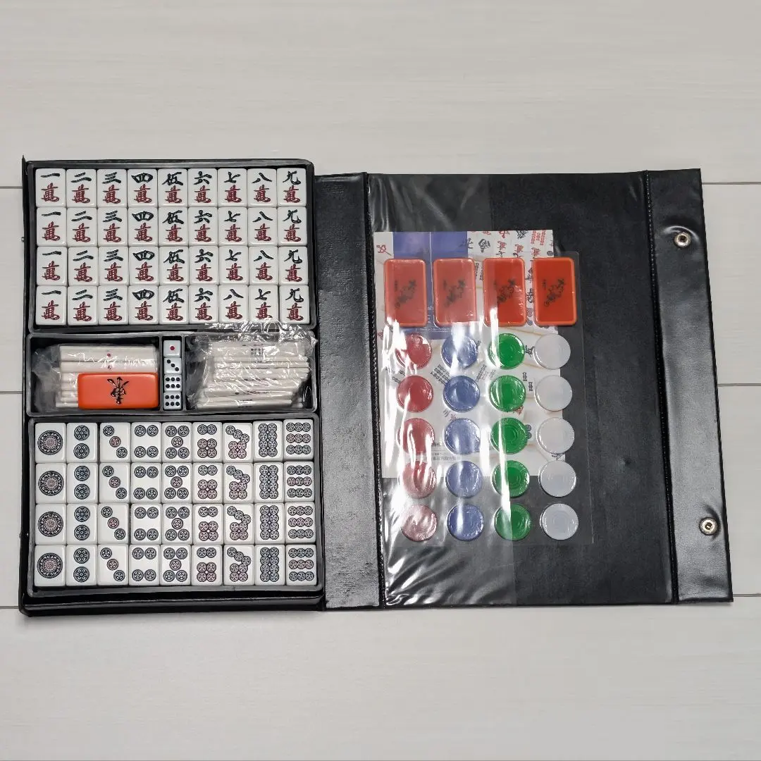 2026年最新】麻雀牌 アモス マックスの人気アイテム - メルカリ