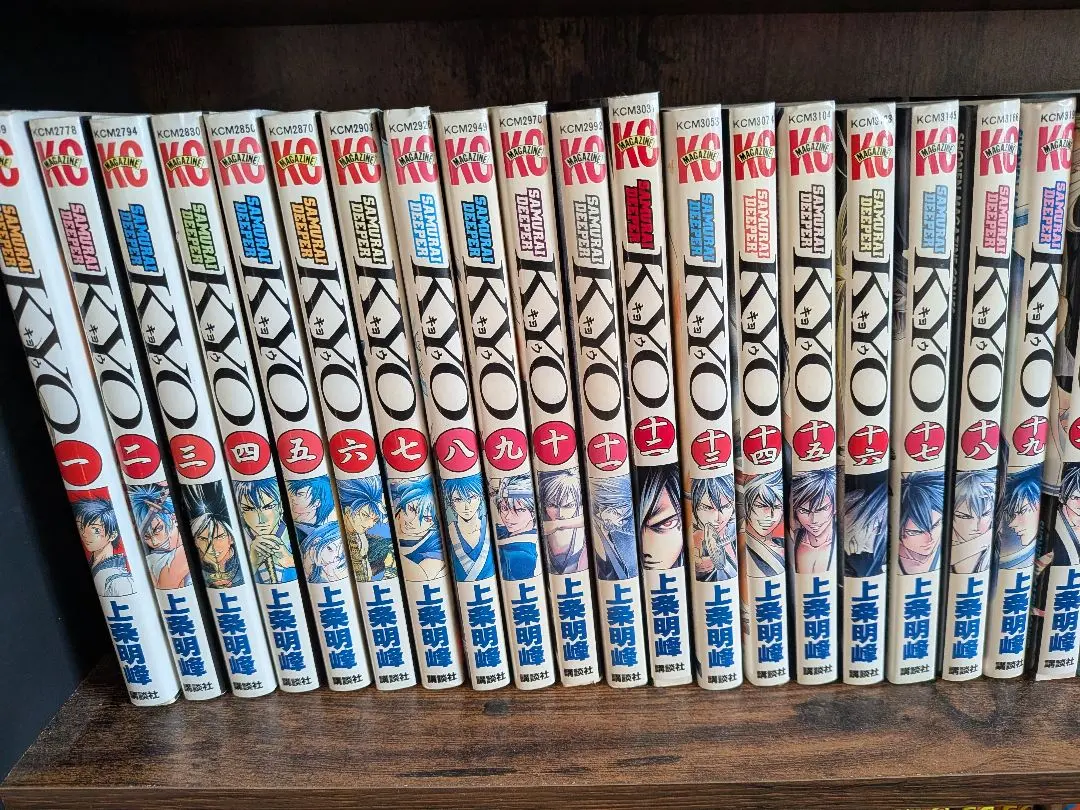 2026年最新】SAMURAI DEEPER KYO 描き下ろし漫画の人気アイテム - メルカリ