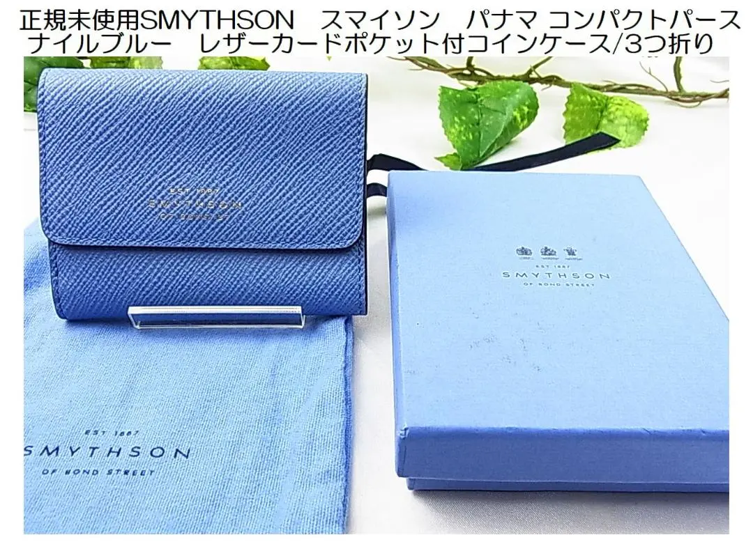 2026年最新】スマイソン ノートの人気アイテム - メルカリ