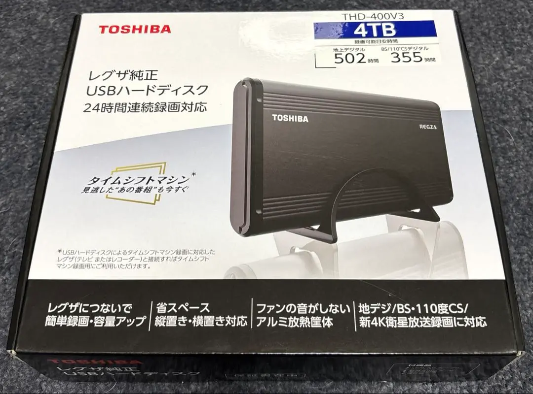 2026年最新】thd 400v3の人気アイテム - メルカリ