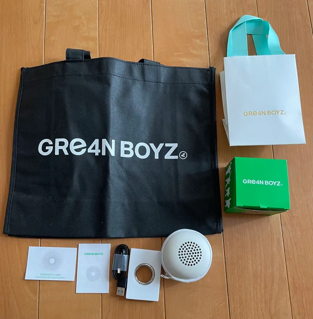 2026年最新】GRe4N boyz vipの人気アイテム - メルカリ