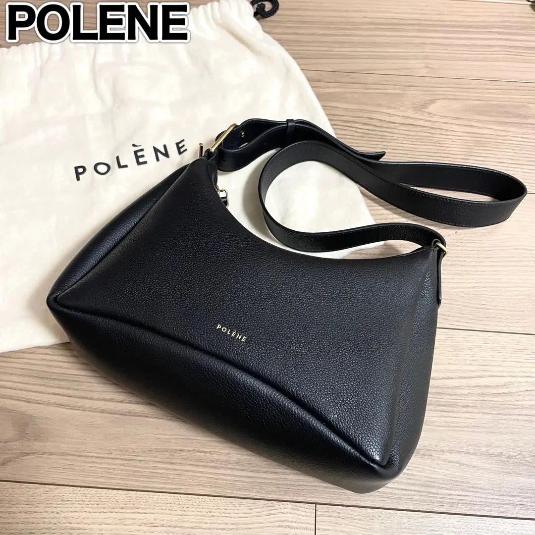 2026年最新】POLENE umiの人気アイテム - メルカリ