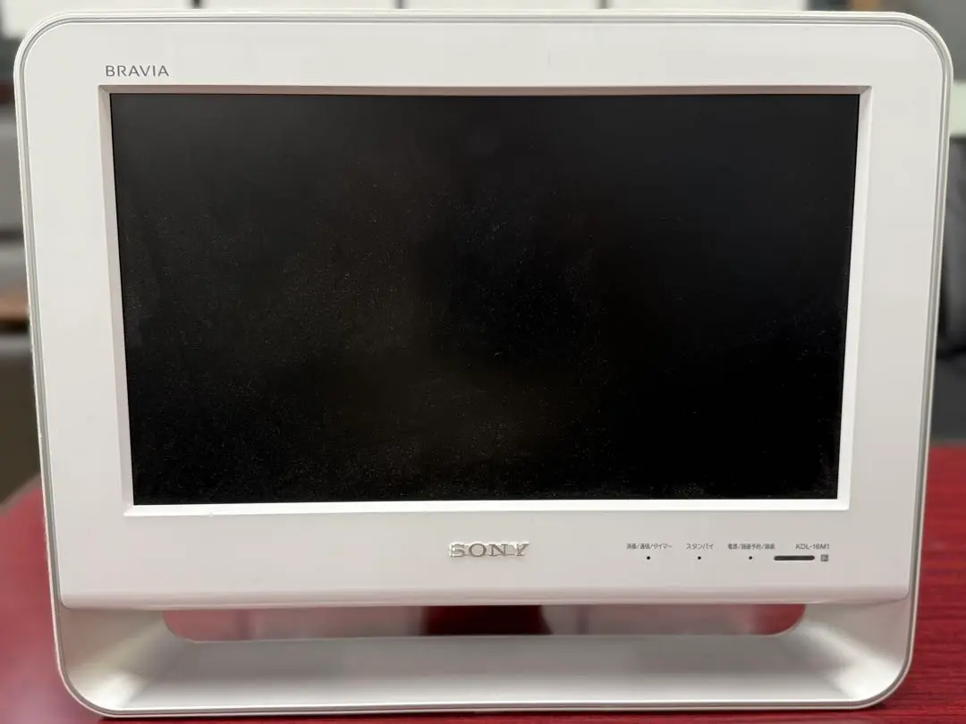 2026年最新】kdl-16m1の人気アイテム - メルカリ