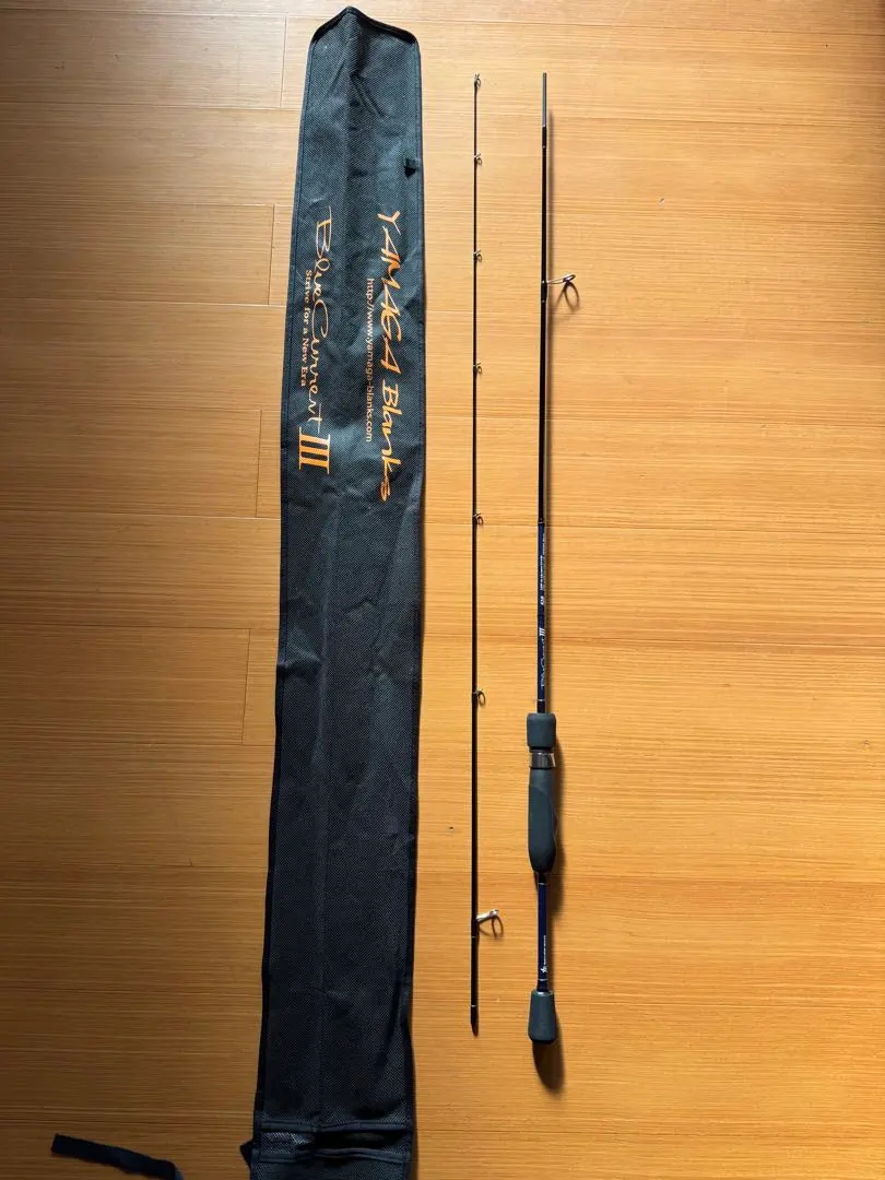 2026年最新】ヤマガブランクス ブルーカレント 53の人気アイテム