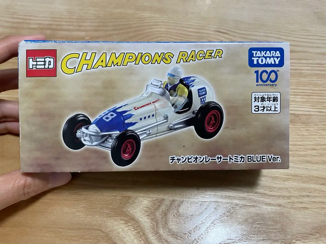 2026年最新】チャンピオンレーサートミカの人気アイテム - メルカリ