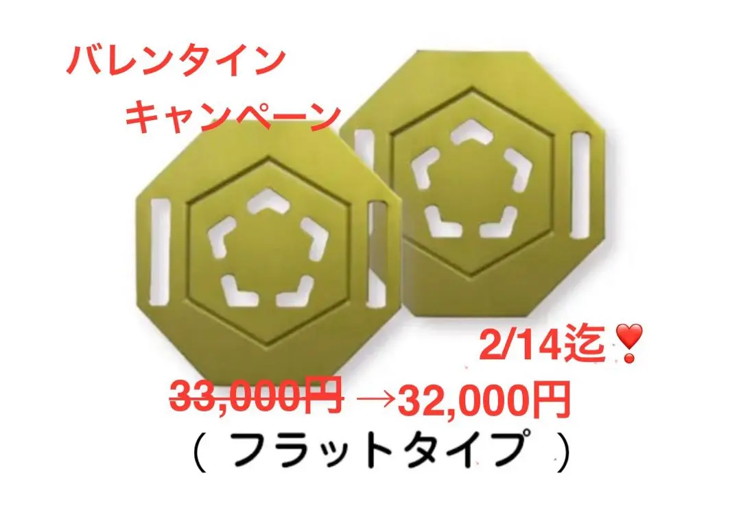 2026年最新】ftwフォーグの人気アイテム - メルカリ