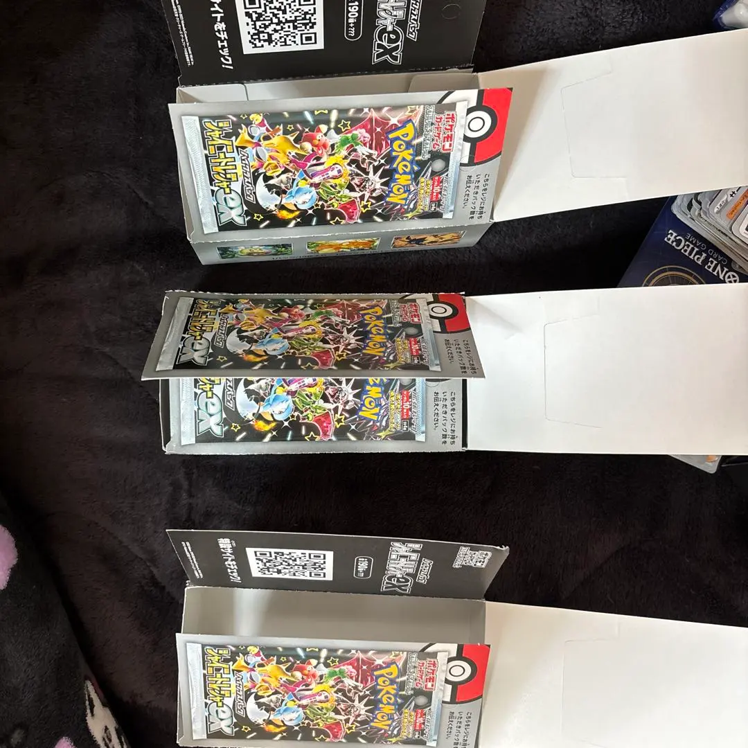 2026年最新】ポケットモンスター 赤 空箱の人気アイテム - メルカリ