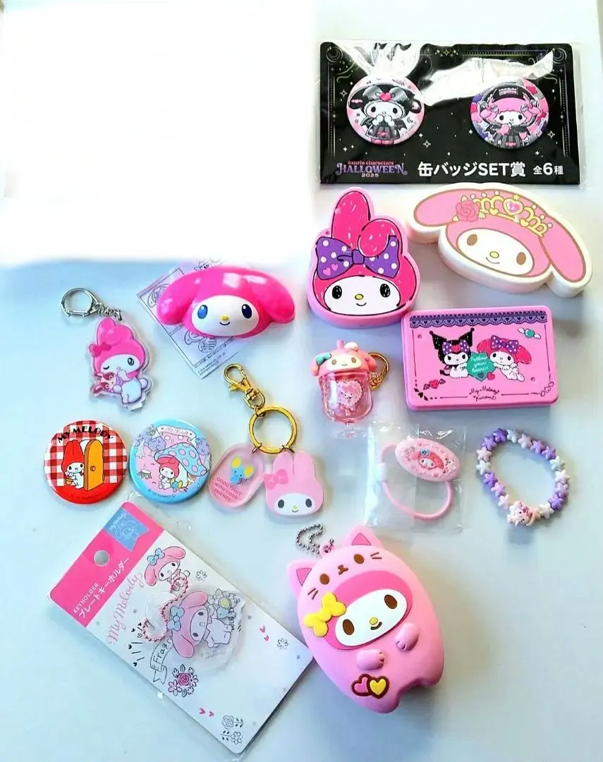 2026年最新】マック ぼんぼんりぼんの人気アイテム - メルカリ