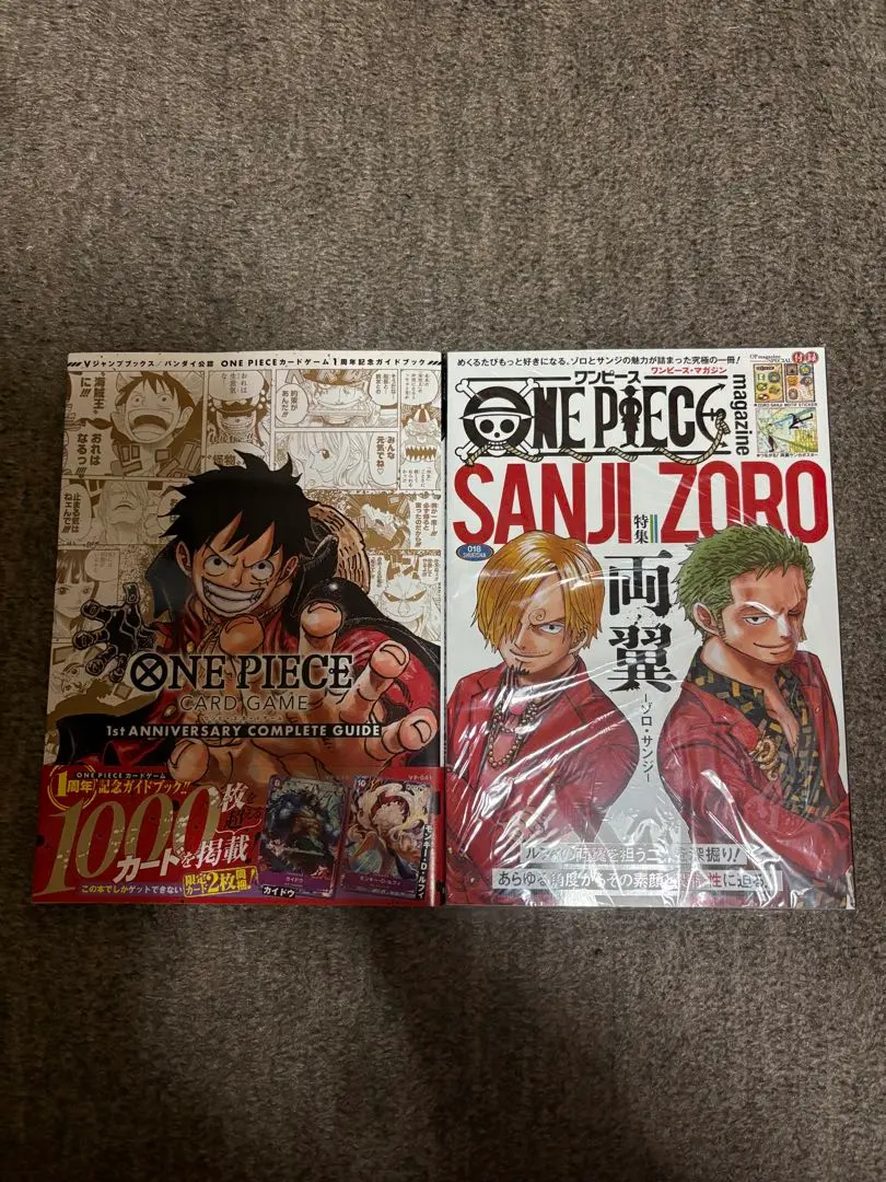 2026年最新】one piece magazine 特集 両翼―ゾロ・サンジ―の人気