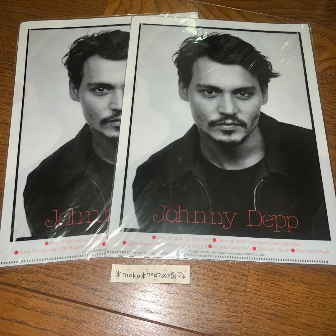 2026年最新】ジョニーデップ サインの人気アイテム - メルカリ