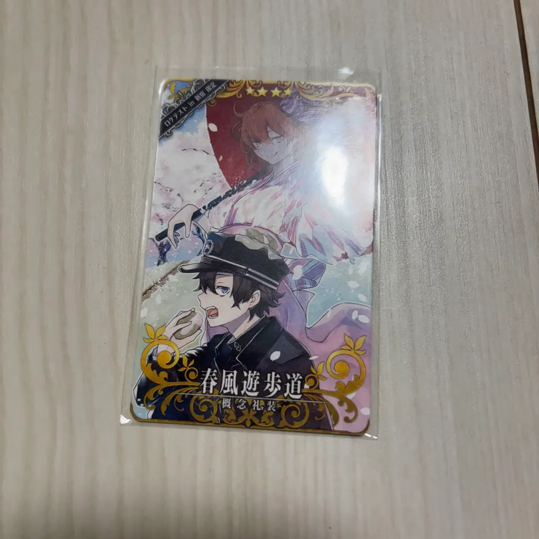 2026年最新】fgoアーケード ロケテの人気アイテム - メルカリ