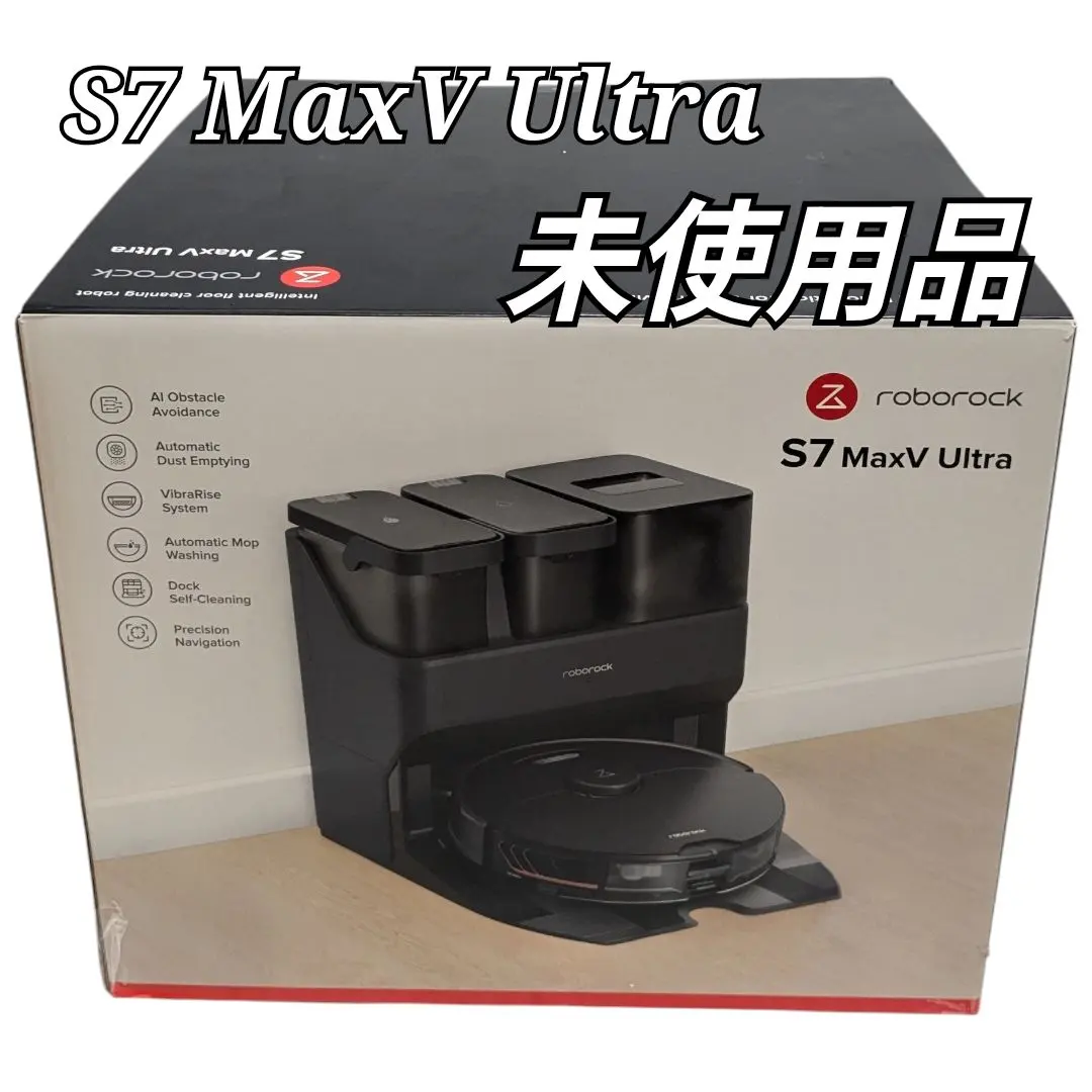 2026年最新】ROBOROCK s7 maxv ultraの人気アイテム - メルカリ