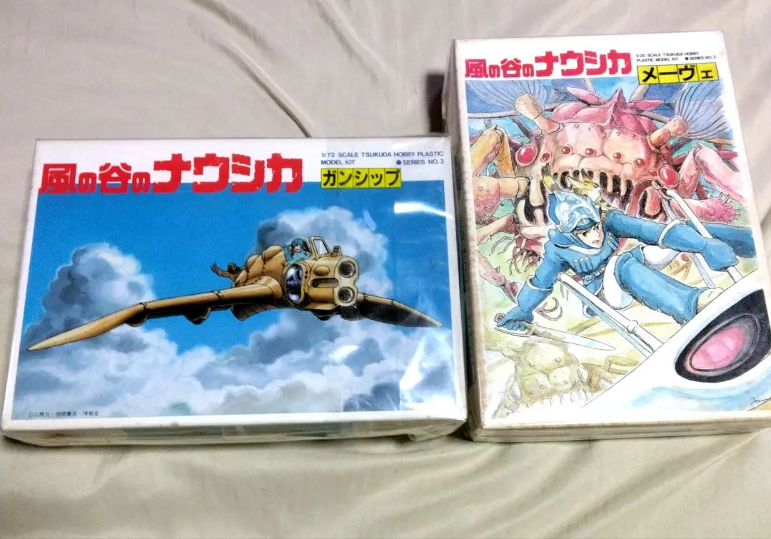 2026年最新】ツクダ ナウシカの人気アイテム - メルカリ